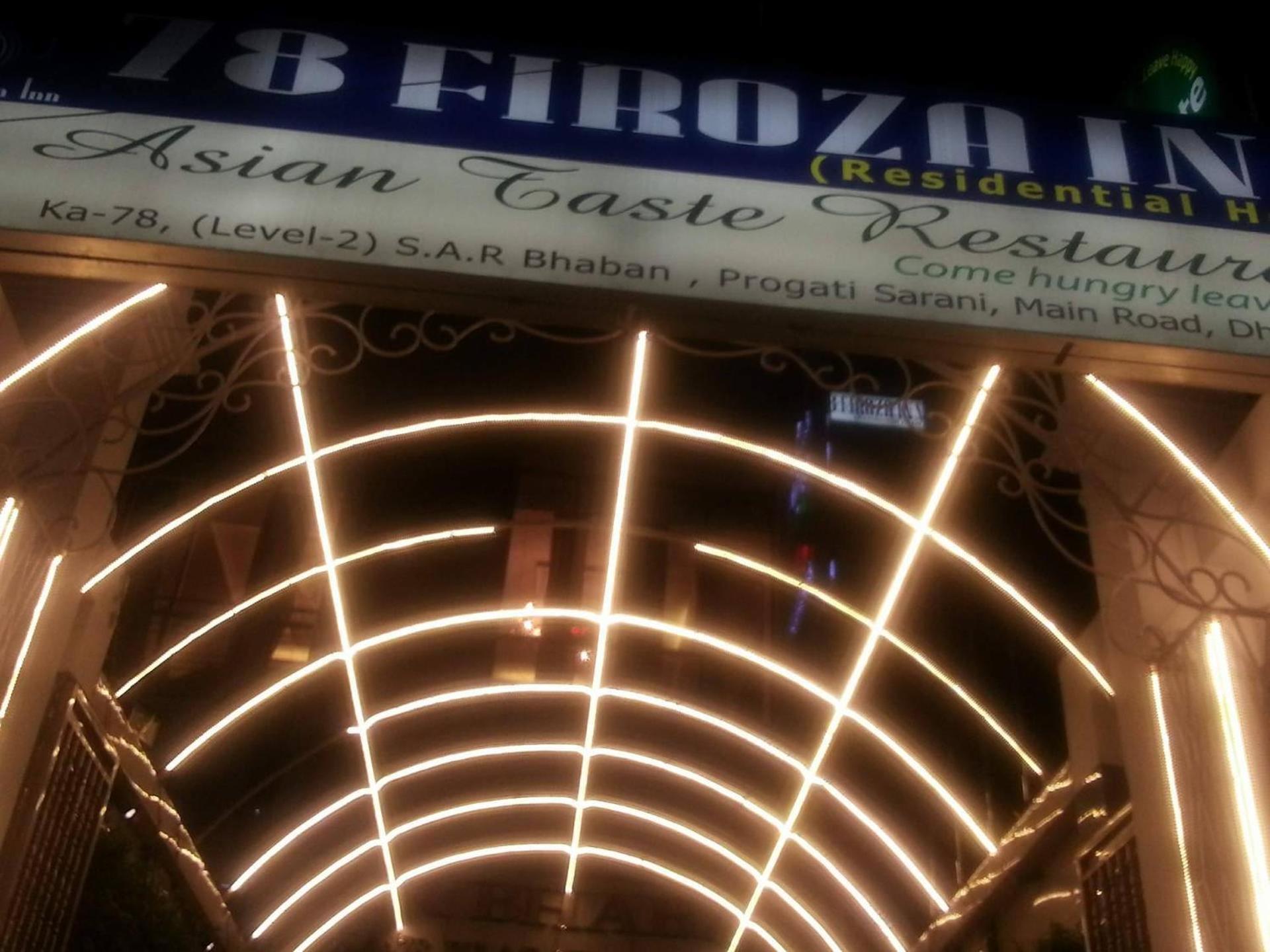 78 Firoza Inn Dhaka Luaran gambar