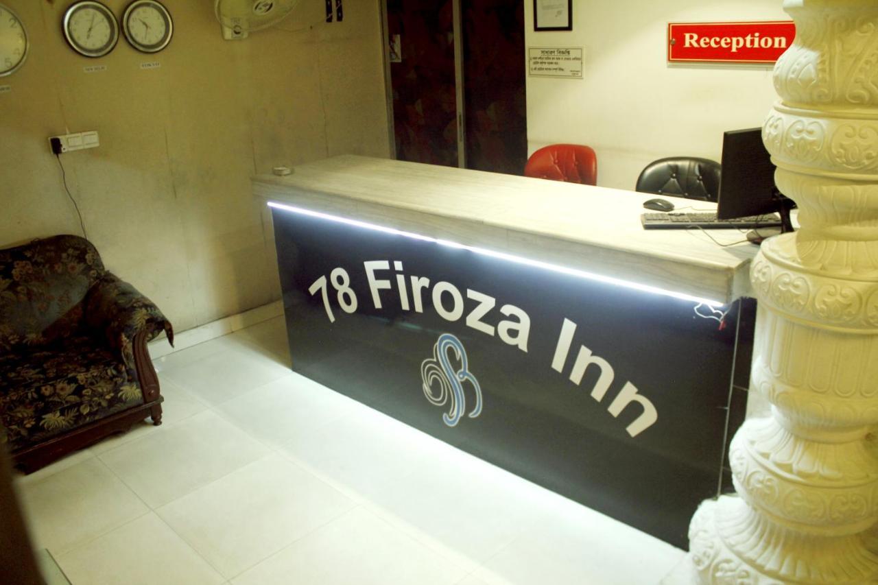 78 Firoza Inn Dhaka Luaran gambar